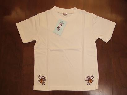 baby! Tシャツ（1）.JPG