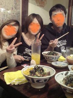 20080319200530.jpg