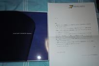 DSCN1588.JPG