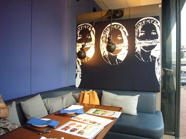 P1050483.JPG