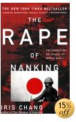 RapeofNanking.jpg