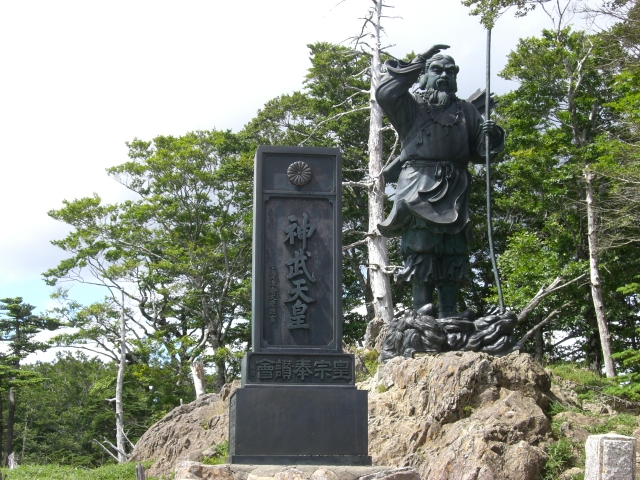 odaigahara06 037.jpg