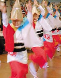 awaodori