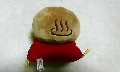 温泉まんじゅう