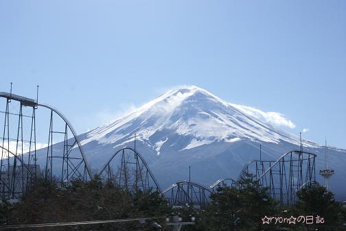 富士山