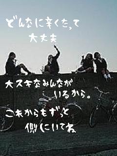 素朴