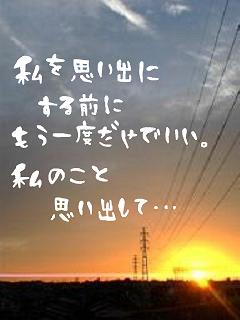 素朴