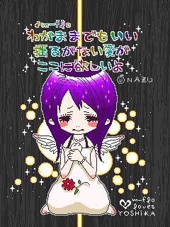 かわぃぃまんが