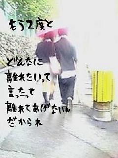 素朴