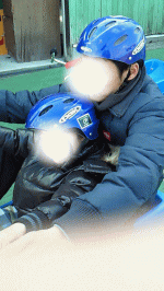 関西サイクルスポーツセンター３・・・♪.gif