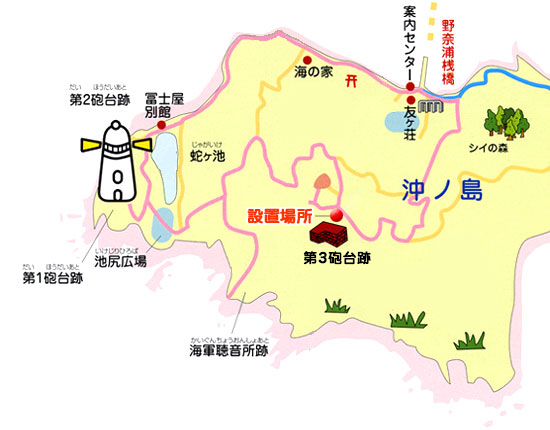 沖ノ島地図・・・♪.jpg