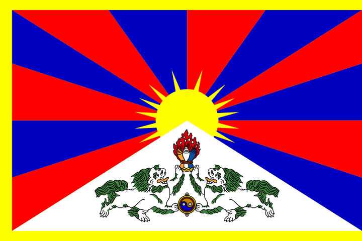チベット旗.png