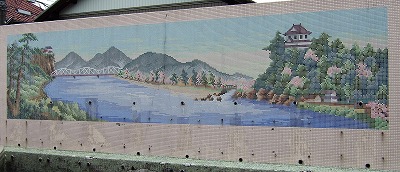 犬山モザイク画