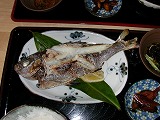 ばんや焼き魚定食