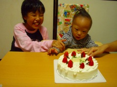 ちーちゃんの誕生日祝い