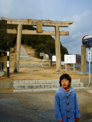 牛窓神社正面参道