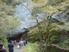 帝釈峡の雄橋にて