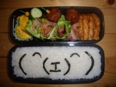 弁当1.18.jpg