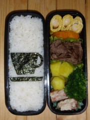 弁当11.27.jpg