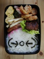 弁当6.23.jpg