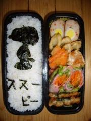 弁当1.29.jpg