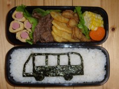 弁当11.22.jpg