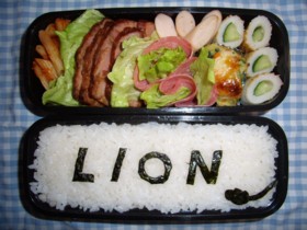 弁当2.06.jpg