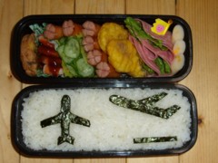 弁当11.24.jpg