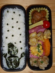 弁当11.09.jpg