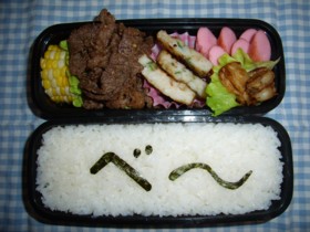 弁当2.27.jpg