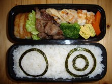 弁当10.30.jpg