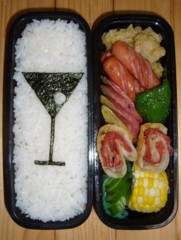 弁当11.28.jpg