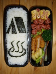 弁当12.01.jpg