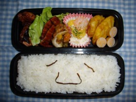 弁当4.18.jpg