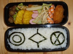 弁当11.02.jpg