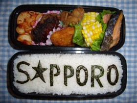 弁当2.21.jpg