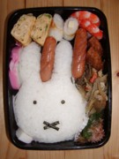 弁当6.13.jpg