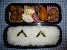 弁当4.11.jpg