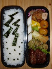 弁当11.07.jpg