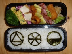 弁当11.01.jpg