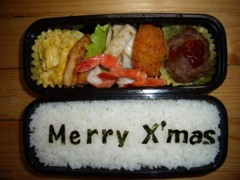 弁当12.22.jpg