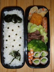 弁当11.06.jpg