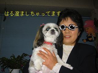 帰宅後、はると記念撮影！！