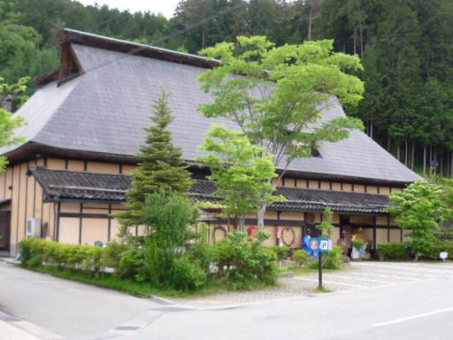 ブログ用カメラ画像 226.jpg