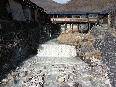 鹿の湯だす