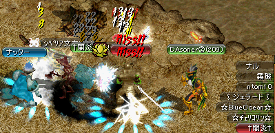 限界.gif