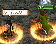 新規.gif