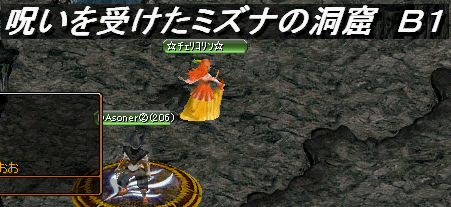 やってきました！！！.gif