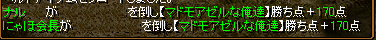 全火力大活躍.gif