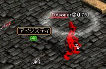 高いの？安いの？.jpg